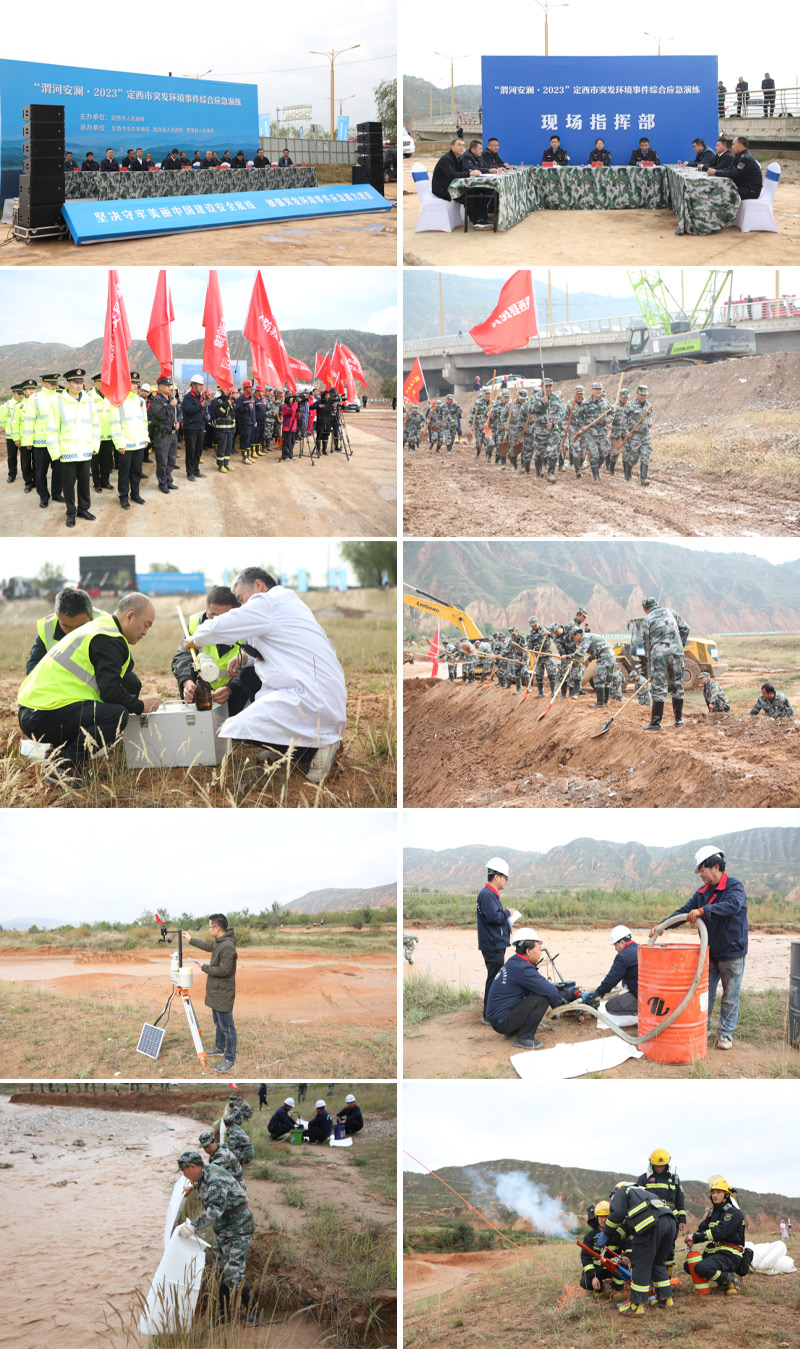 1747107932116205.jpg 01.jpg