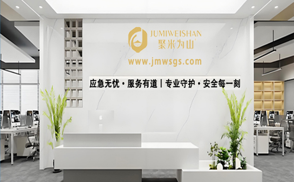 消防安全南京南京应急演练公司：为高考学子护航，愿金榜题名时